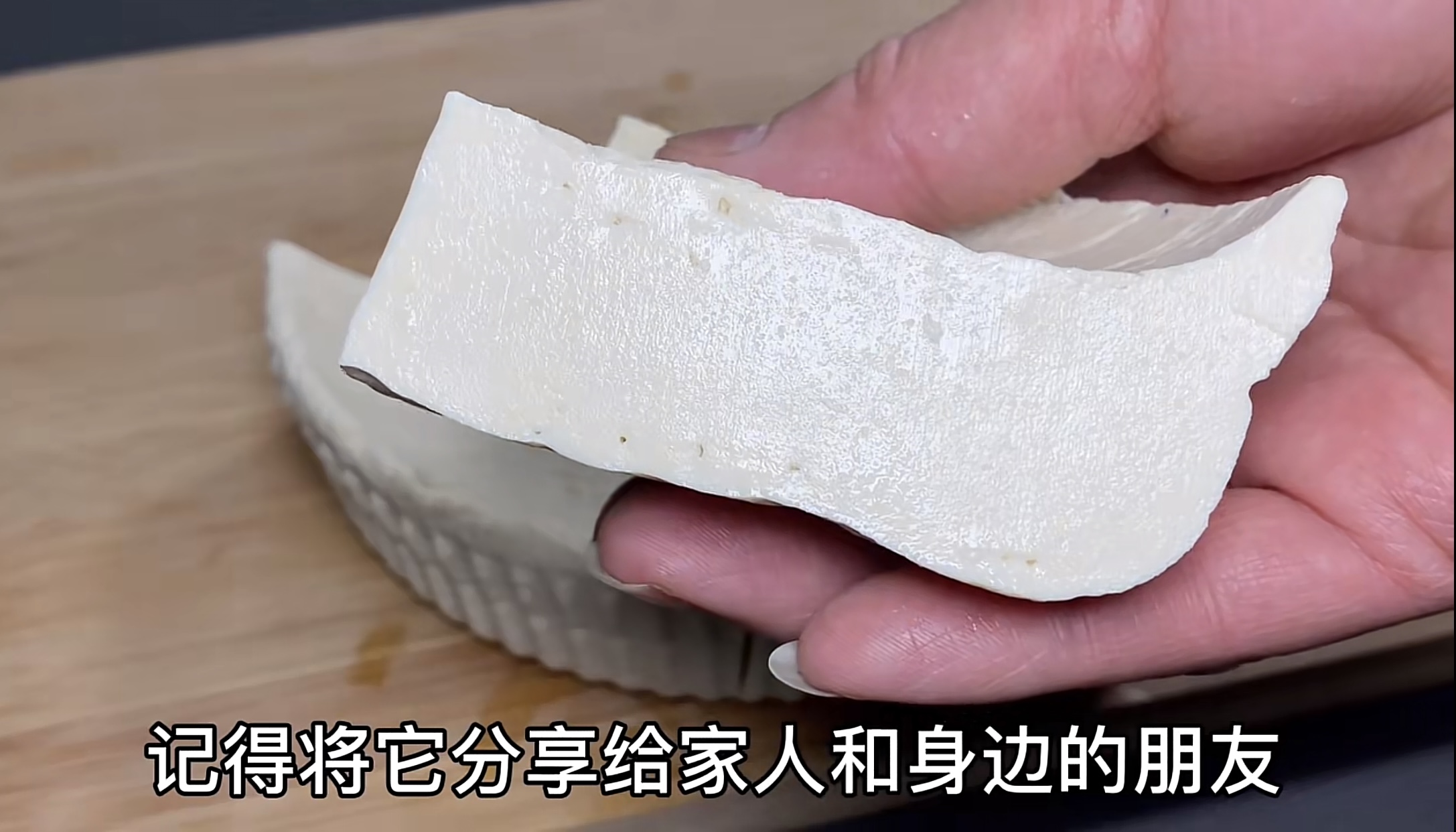 自製豆腐，原來這麼簡單，一碗黃豆，出6斤豆腐，健康又營養