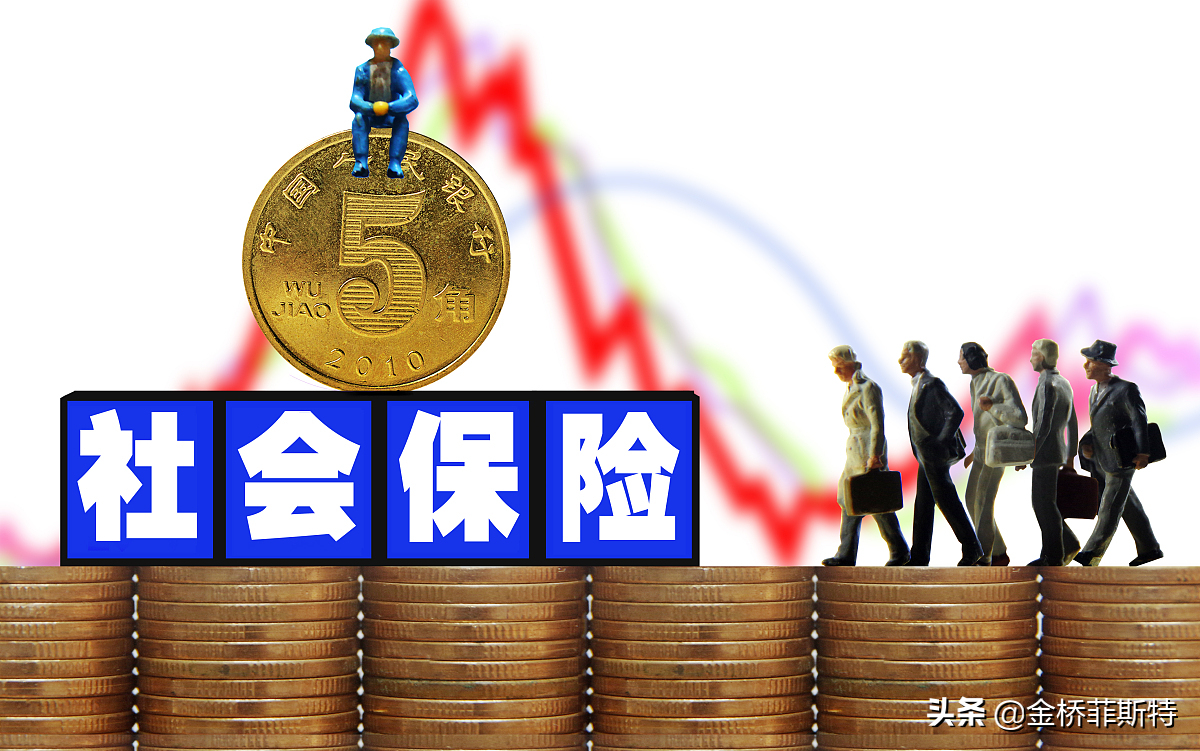 社保未交满15年，但年龄已满50岁，可以一次性补缴吗？