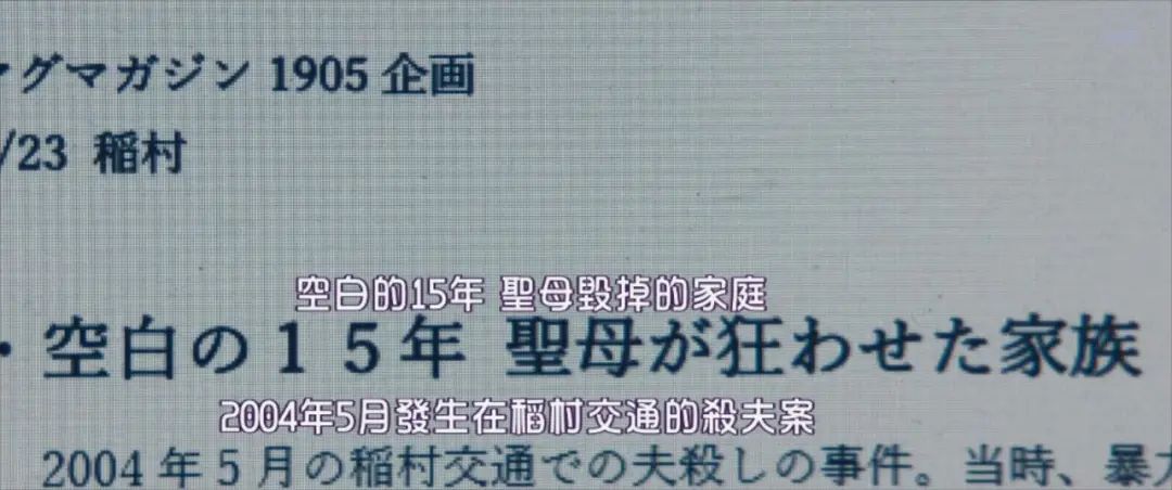 һ�������ıɱ��һ����ͥ�ľޱ�