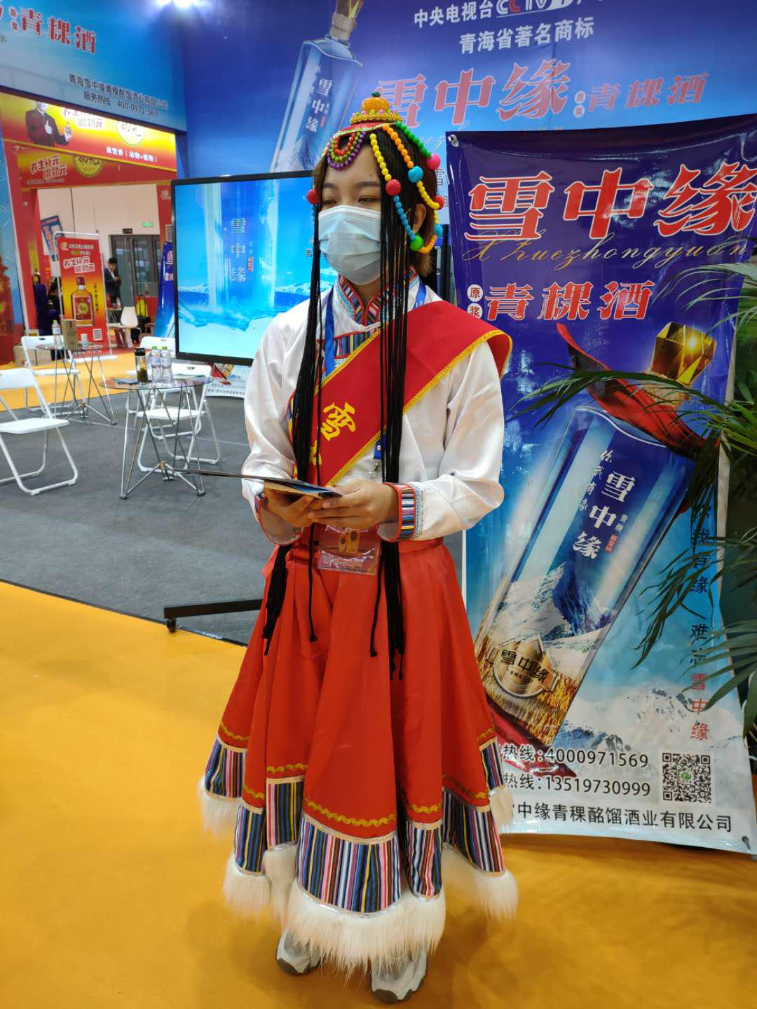 �������̹۲죺���ڼ����Ǿƻῴ��ʲô������һ�������û���Ʒ��