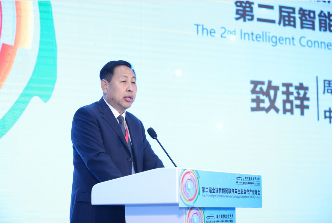 场面火爆！！第二届智能网联汽车生态合作产业峰会在南京顺利召开