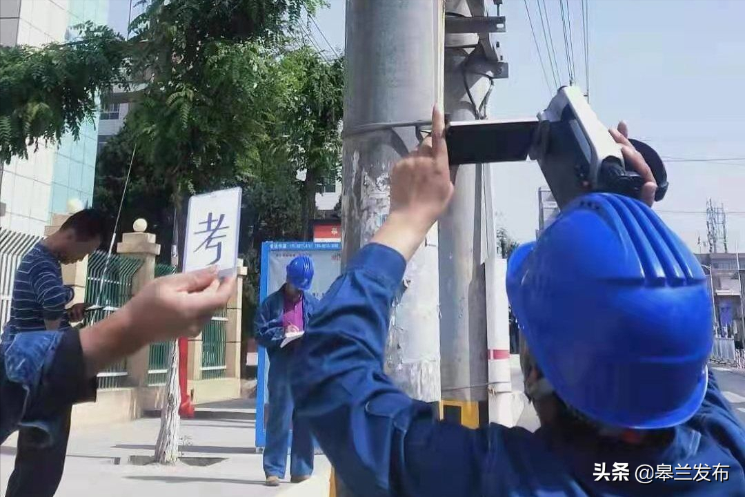 �����ع��繫˾���뱣����ģʽ ȫ��Ϊ�߿����绤��