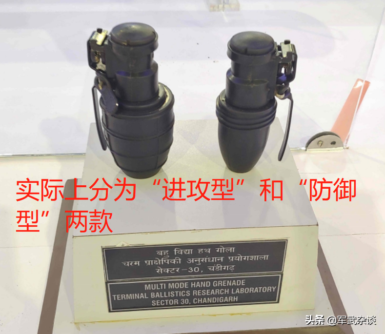 和中国手雷有何不同？印度新买的100万枚新手雷，真实情况如何