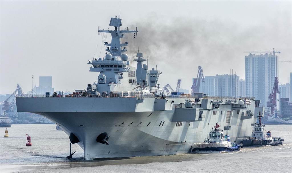 台媒：解放军最大的两栖攻击舰可协助“攻台”