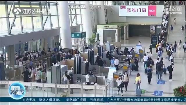 10月1日南京铁路增开27列始发临客 提醒：2日起车票全面宽裕