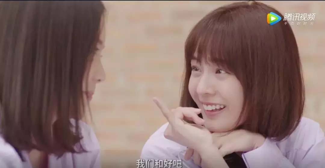 这部高颜值翻拍剧,酥甜到少女心炸裂