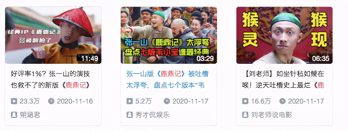 点击图片看原样大小图片