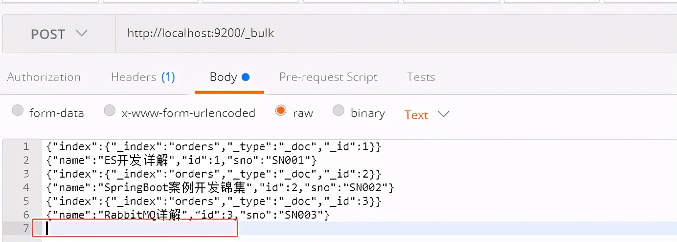 Elasticsearch各种优化操作