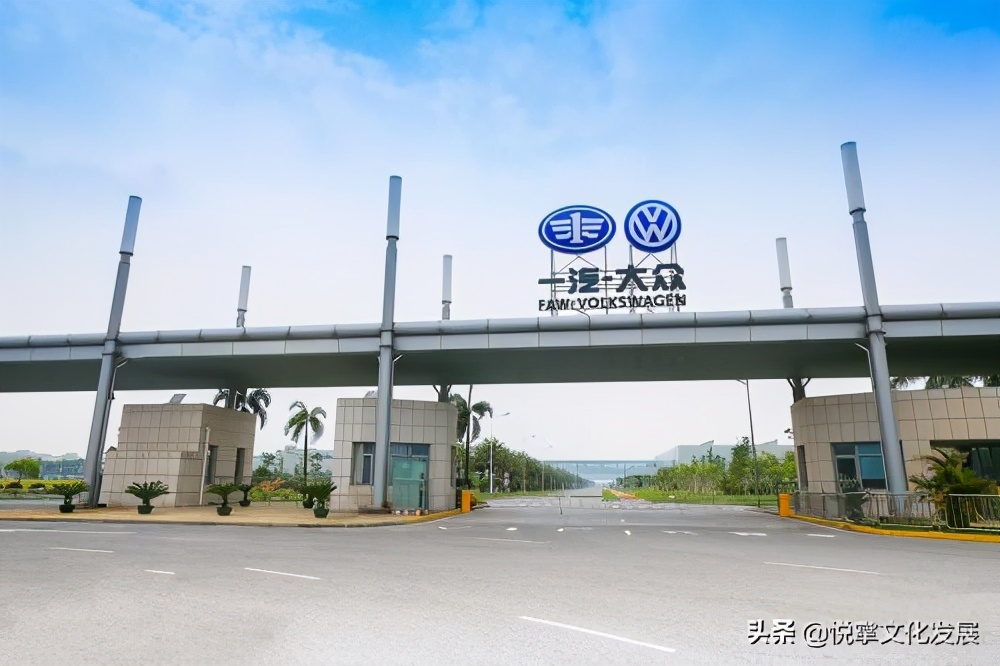 江淮大众为什么改名大众安徽而不是安徽大众呢？