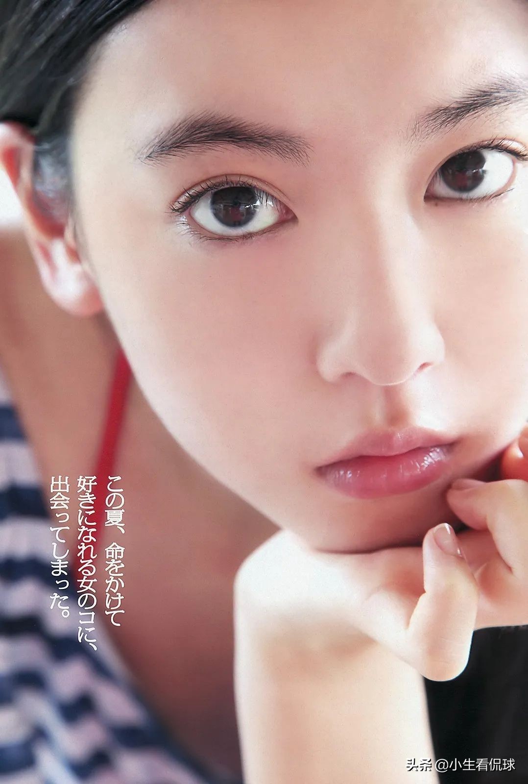 3 auspicious colour spends Zhou Jielun MV female advocate Japanese belle