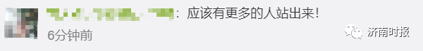 “9点下班是对你负责”！应届生拒绝996，入职申通快递俩月被辞退