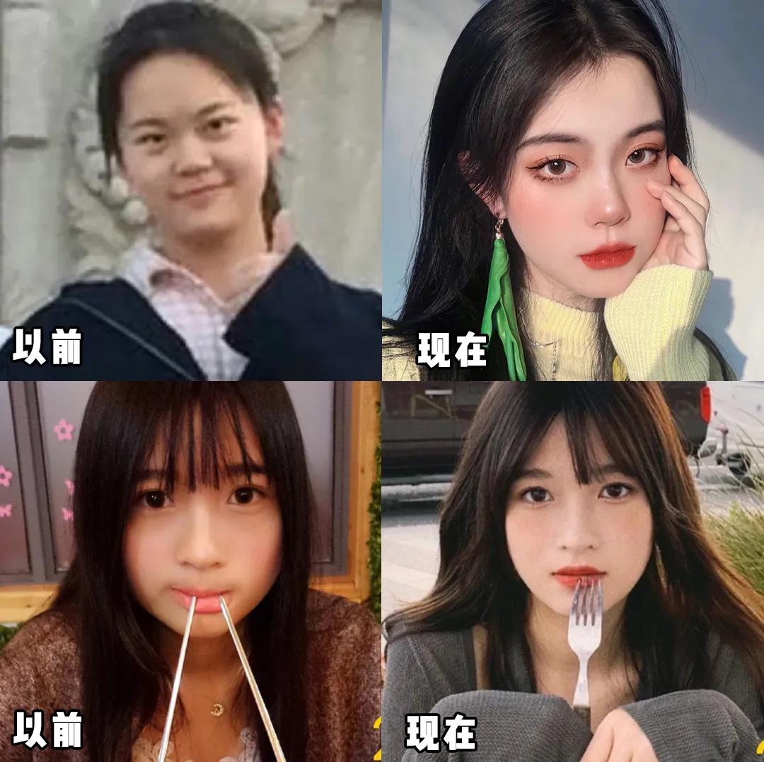 你是“斩男脸”还是“土气脸”？关键看这3点