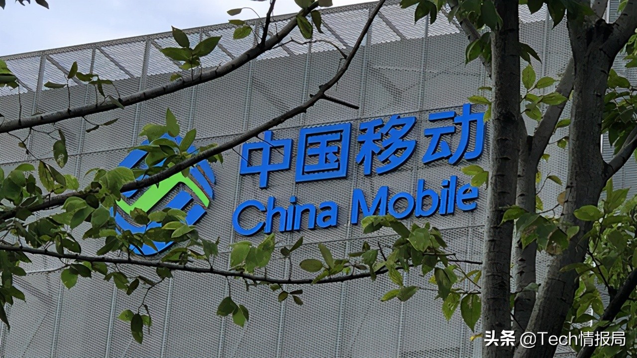 运营商最新数据：移动、联通痛失1800万用户，电