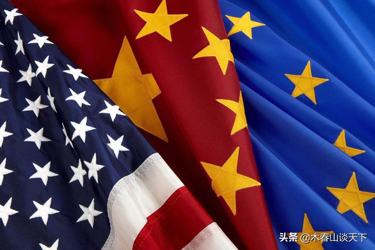 为和中国做生意 美欧吵了起来！欧洲指责美国损