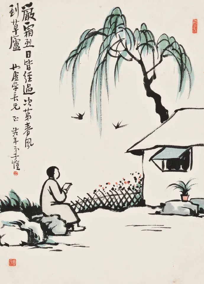 暖心暖肺的诗词句子：句句治愈，让人一见钟情-第5张图片-非凡网