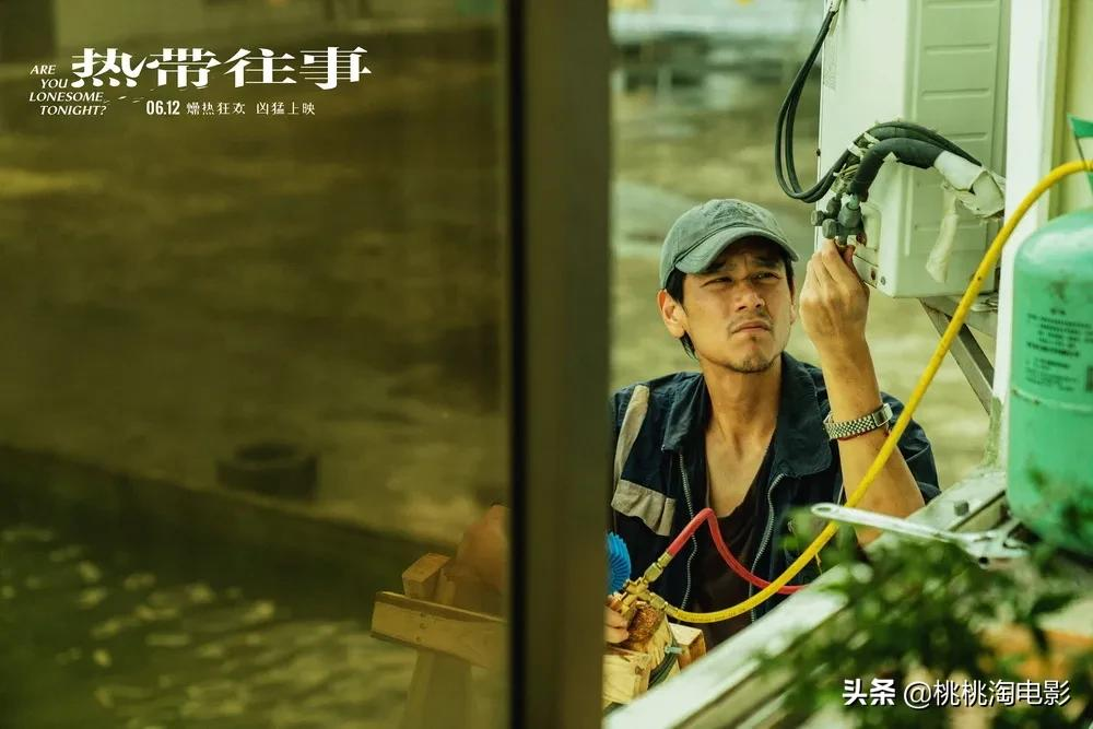 卡司炸裂,这部华语犯罪新片不看大银幕真的亏