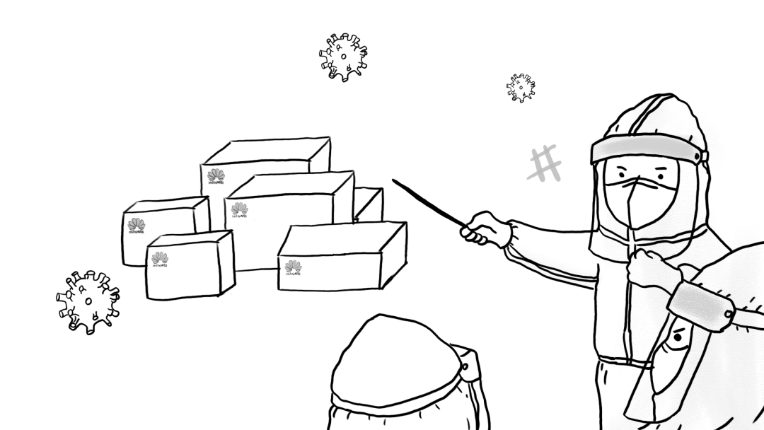 致我们共同经历的2020