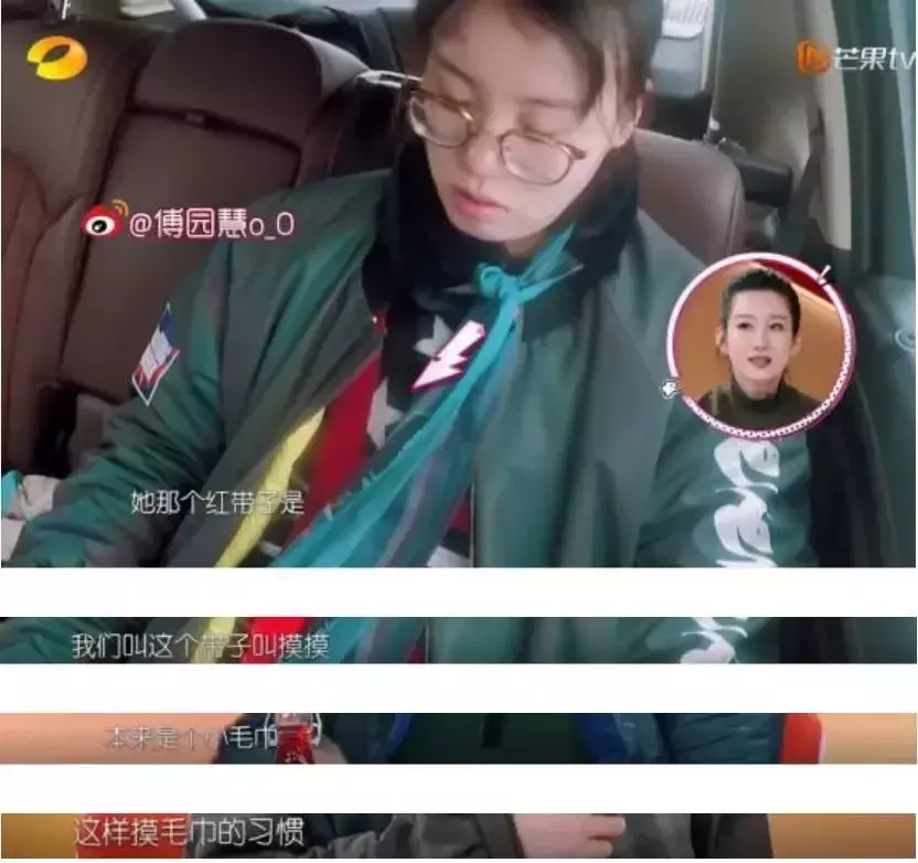 孩子摸耳朵、依恋小毯子……-第10张图片-农百科 孩子摸耳朵、依恋小毯子……-第10张图片-农百科