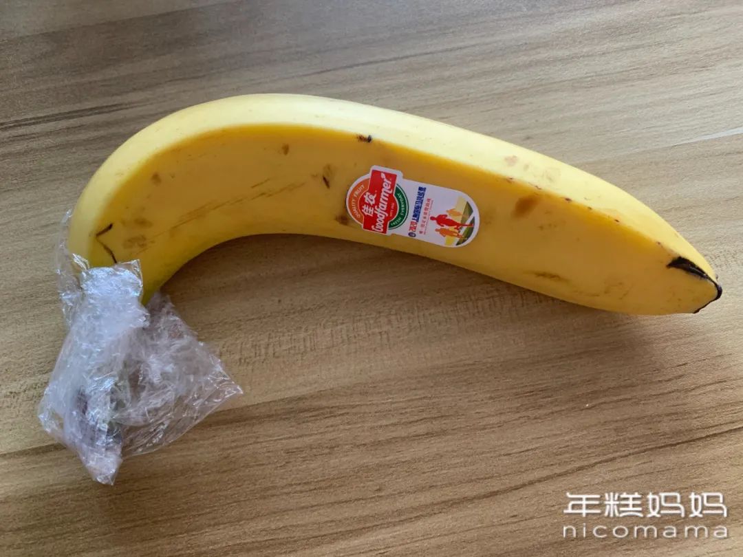 冰箱這樣囤菜，買(mǎi)一趟吃一周，每天還都很新鮮