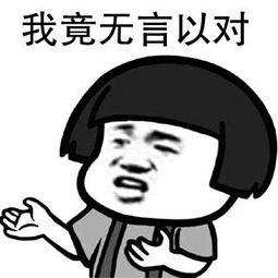 奶茶的乐趣，喝了才知道！圈厨便携式奶茶机，自己做更美味