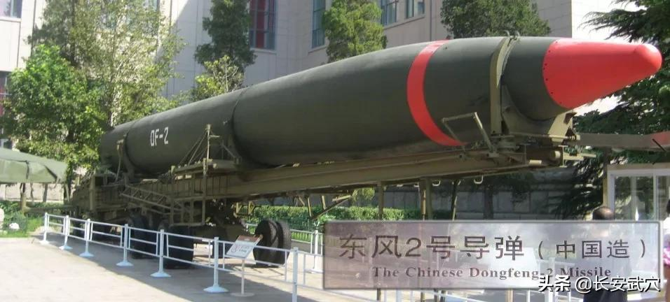 决胜太空:中国载人航天工程的艰辛之路