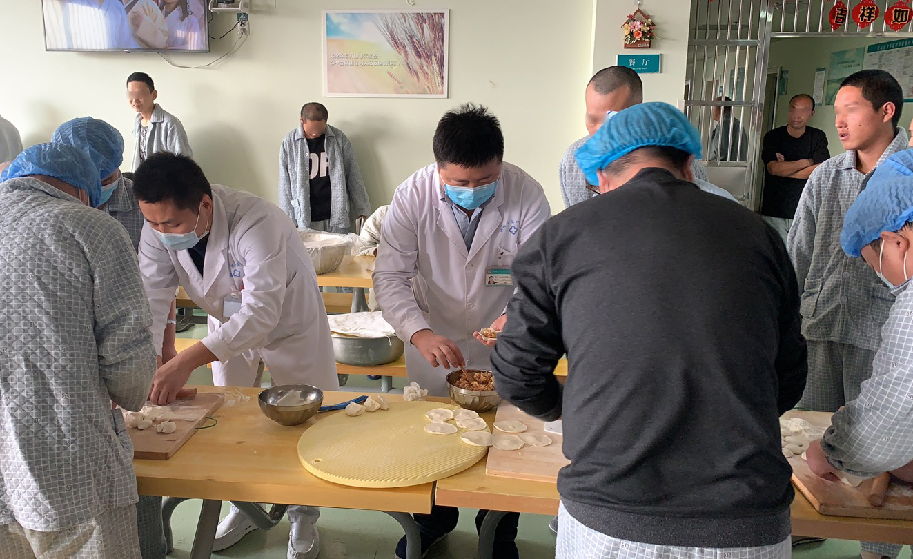 高高兴兴包饺子，欢欢喜喜过小年