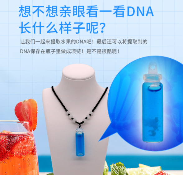 国庆七天乐！“探索你的未来空间”上华东庐国庆嘉年华震撼开幕！附领票攻略