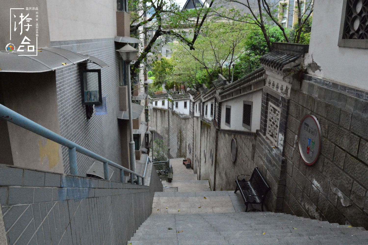 5分钟！我从重庆大礼堂跑到中山四路，梯坎越陡越省时