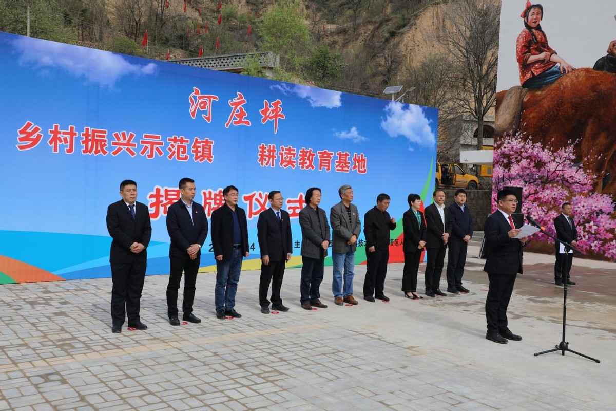 農(nóng)民與院士接軌，搭上“致富專列”奔小康