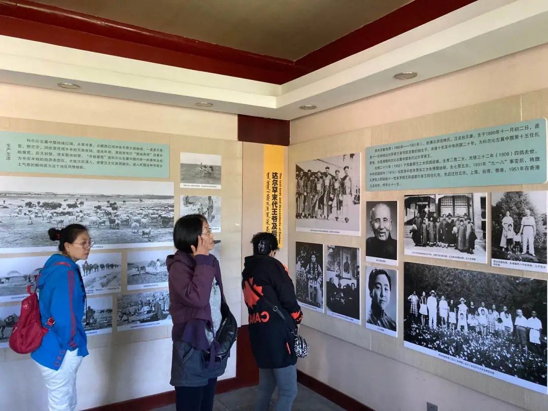 长春—通辽金秋首发团畅玩第二天：逛孝庄园、吃烧麦宴...