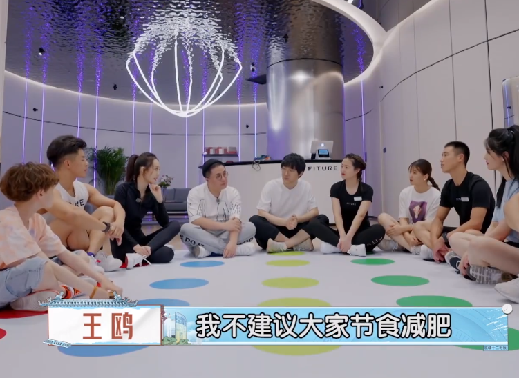 自律才是減肥的真經(jīng)，王鷗不建議節(jié)食減肥，管不住嘴就邁開腿