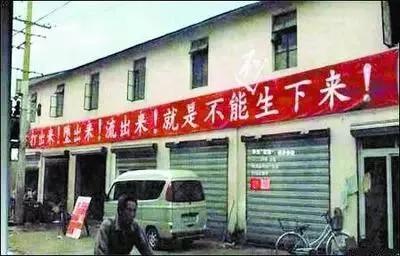 为什么中国全面开放二胎，生育率还会逐年下降呢？