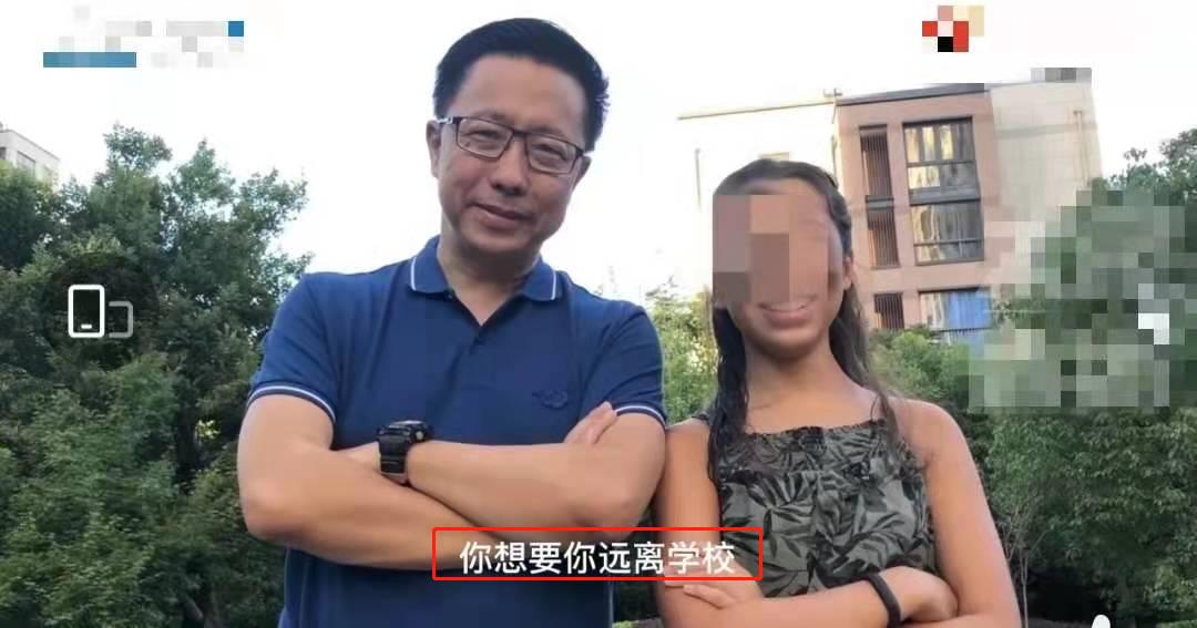 李阳家暴事件反转？否认动手曝光完整录音，疑因女儿夜不归宿争吵