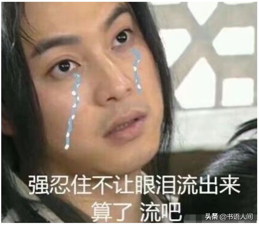 教你7个省钱妙招，用好了每天都是双11 | 网购狂必看-第17张图片-农百科