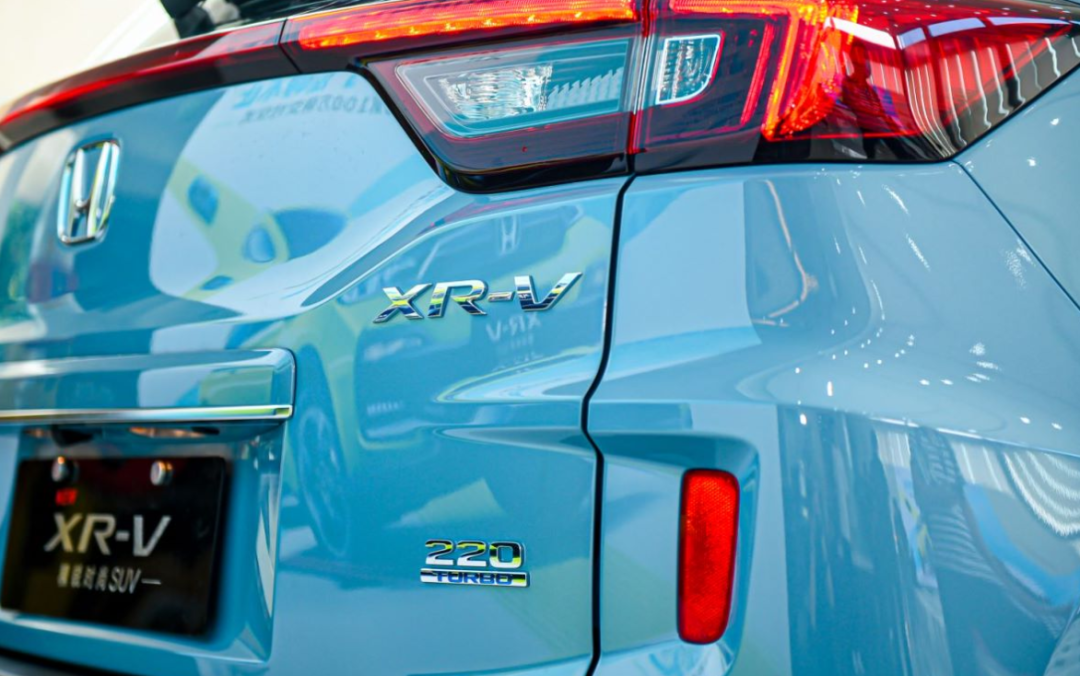 很多年轻人的第一台SUV，都是从XR-V开始的