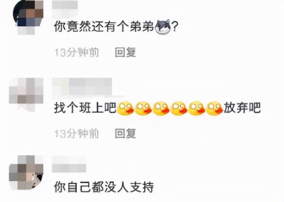 “童星”尤浩然，走到今天能怪谁呢？成于《家有儿女》败于自己