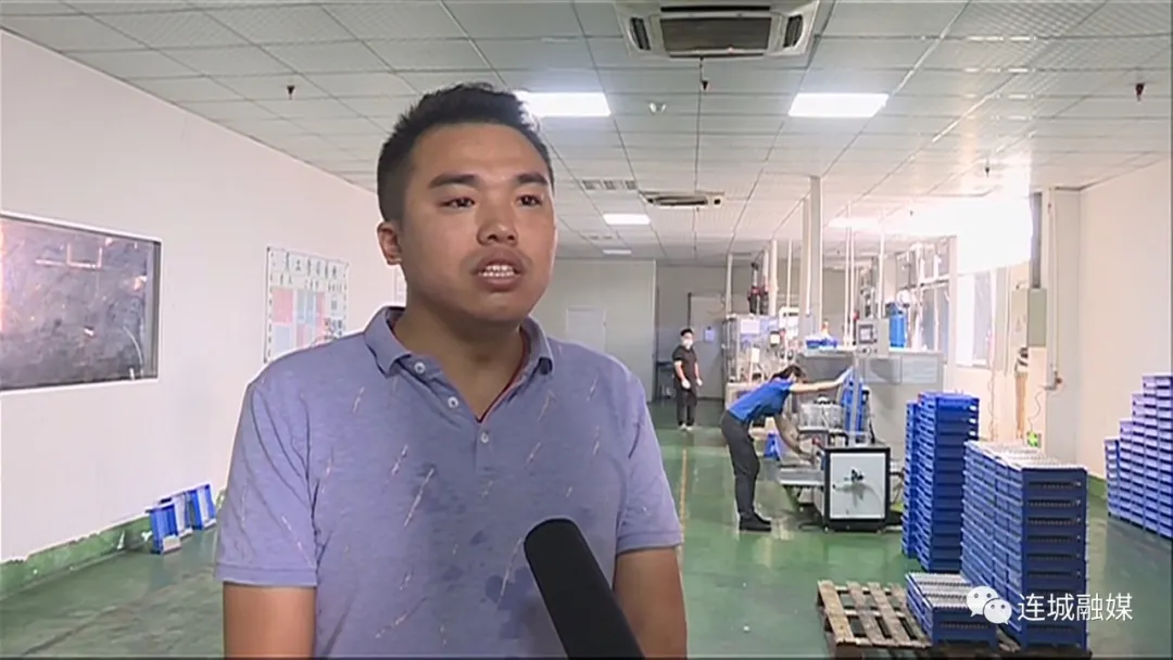 「勇担新使命 奋进新征程」连城：体制机制迸发新活力 综合实力实现新跨越