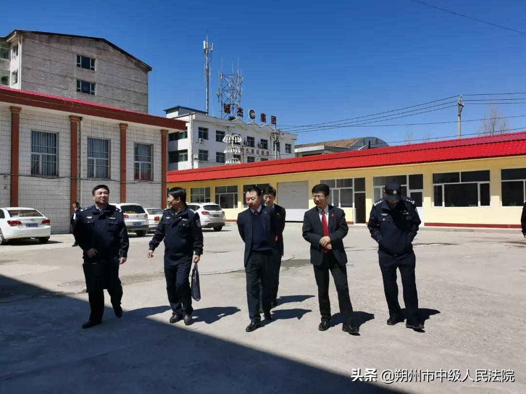 省高院督导检查右玉法院“六专四室”建设和警务安全工作
