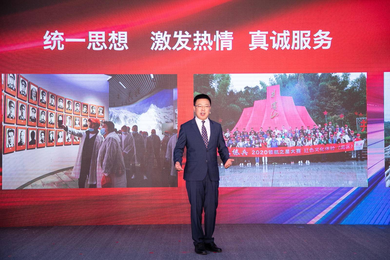 投资人总经理全员上阵，红旗百日练兵“极致营销”