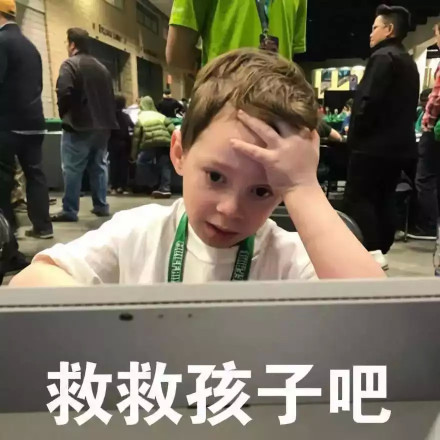 报表开发者必看：别加班了，快用这个工具让领导看到你的工作成果