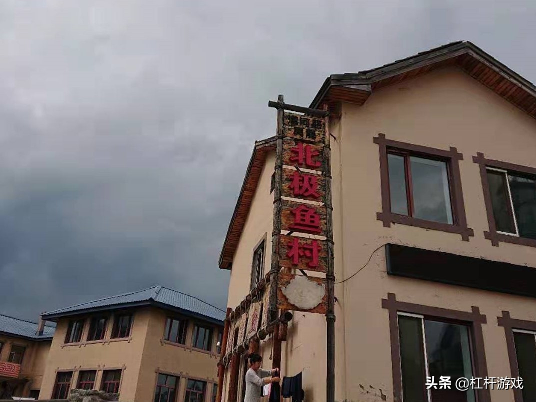新城、绿地、建业、领地…2020百强房企：谁在跌落？谁最凶猛