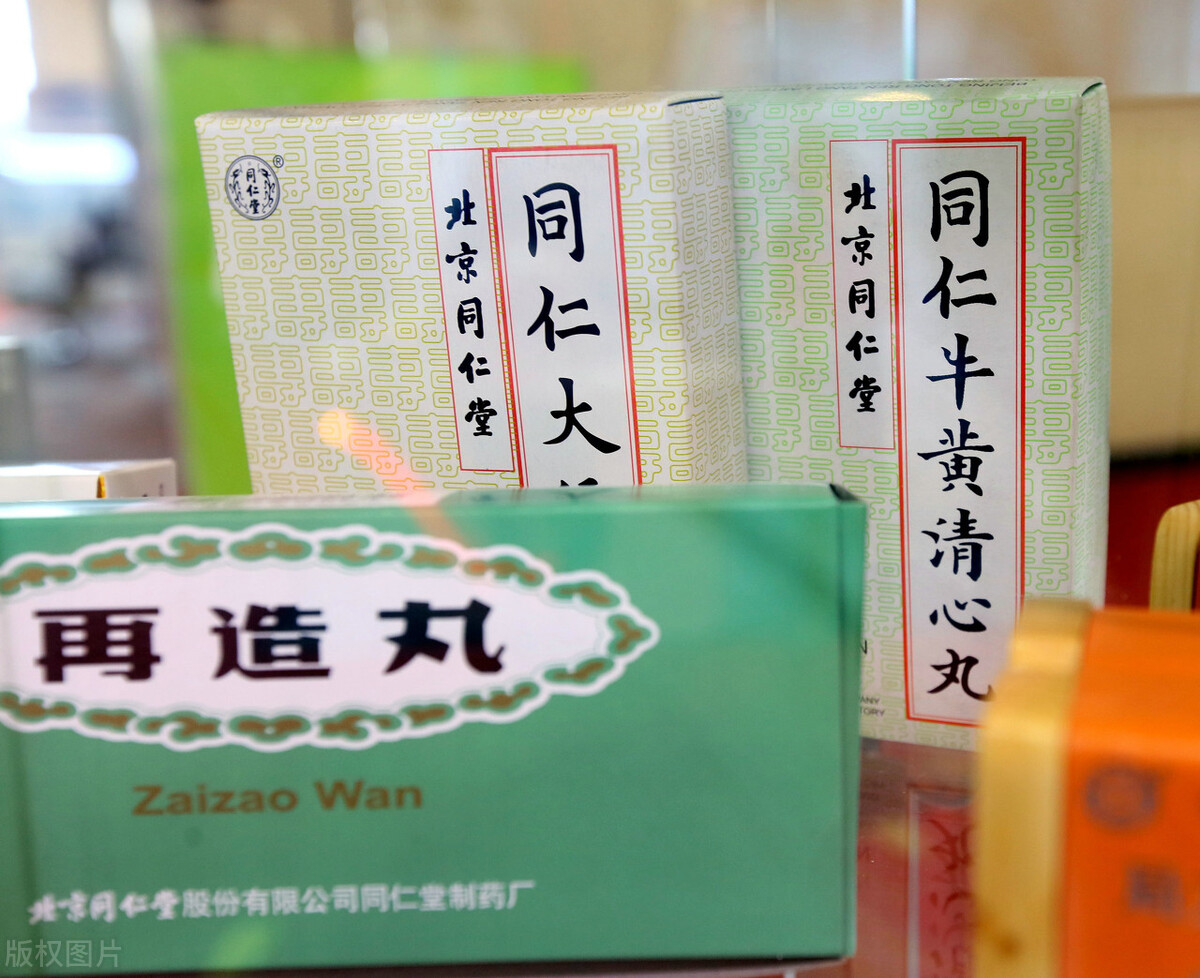 牛黄清心丸与大活络丸的区别，简谈五种有效预防中风的中成药