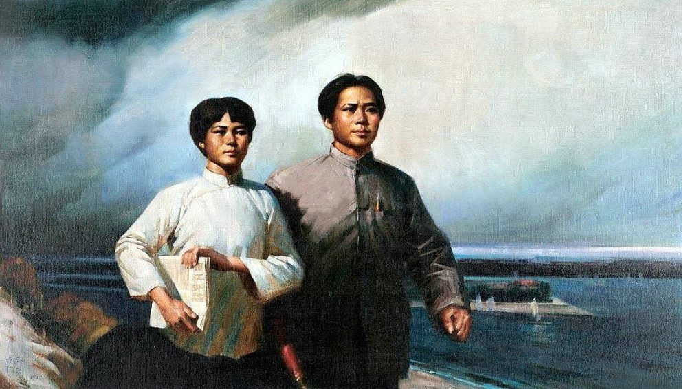 &ldquo;觉醒年代&rdquo;的毛泽东