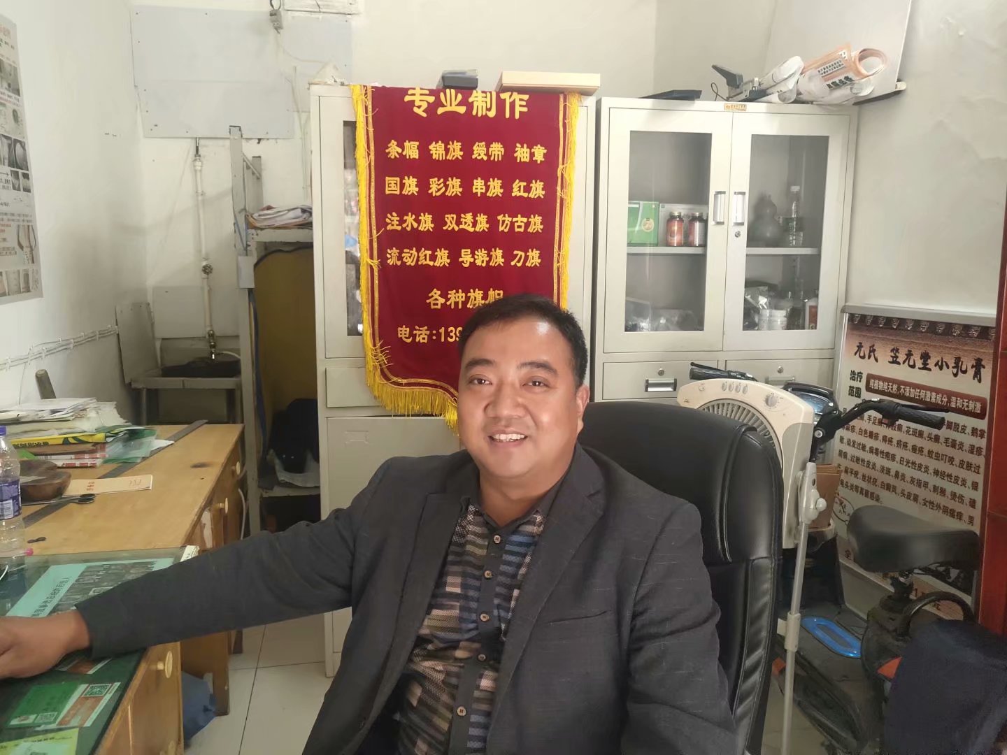 简述《河图洛书和对弈棋》