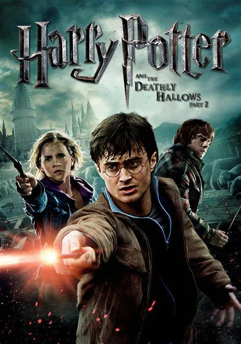 哈利·波特与死亡圣器harry potter and the deathly hallows