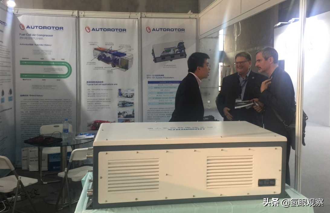 雪人股份的氢能产业链布局——困于其中，积极拓展