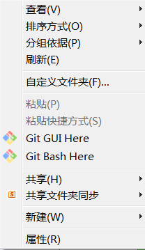 什么是Git？下載和安裝Git