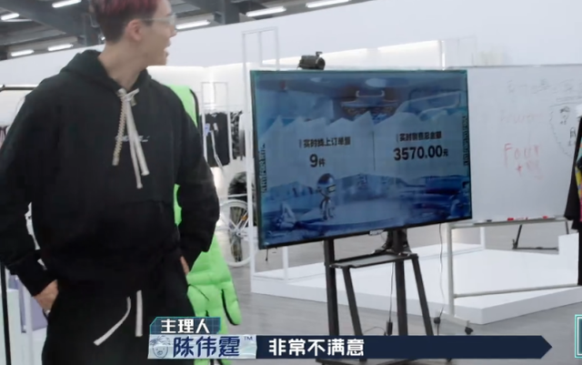 周扬青被骂是网红配不上陈伟霆，你觉得明星比网红高尚吗？