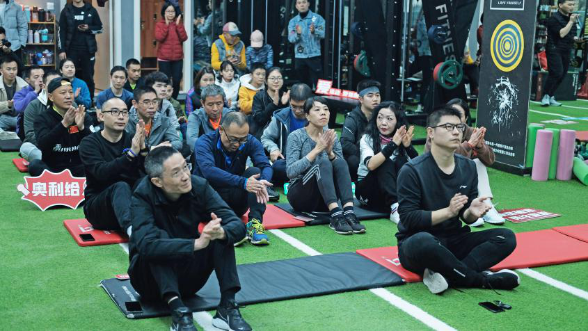 到家了2020重庆半程马拉松官方训练营为跑友们热身