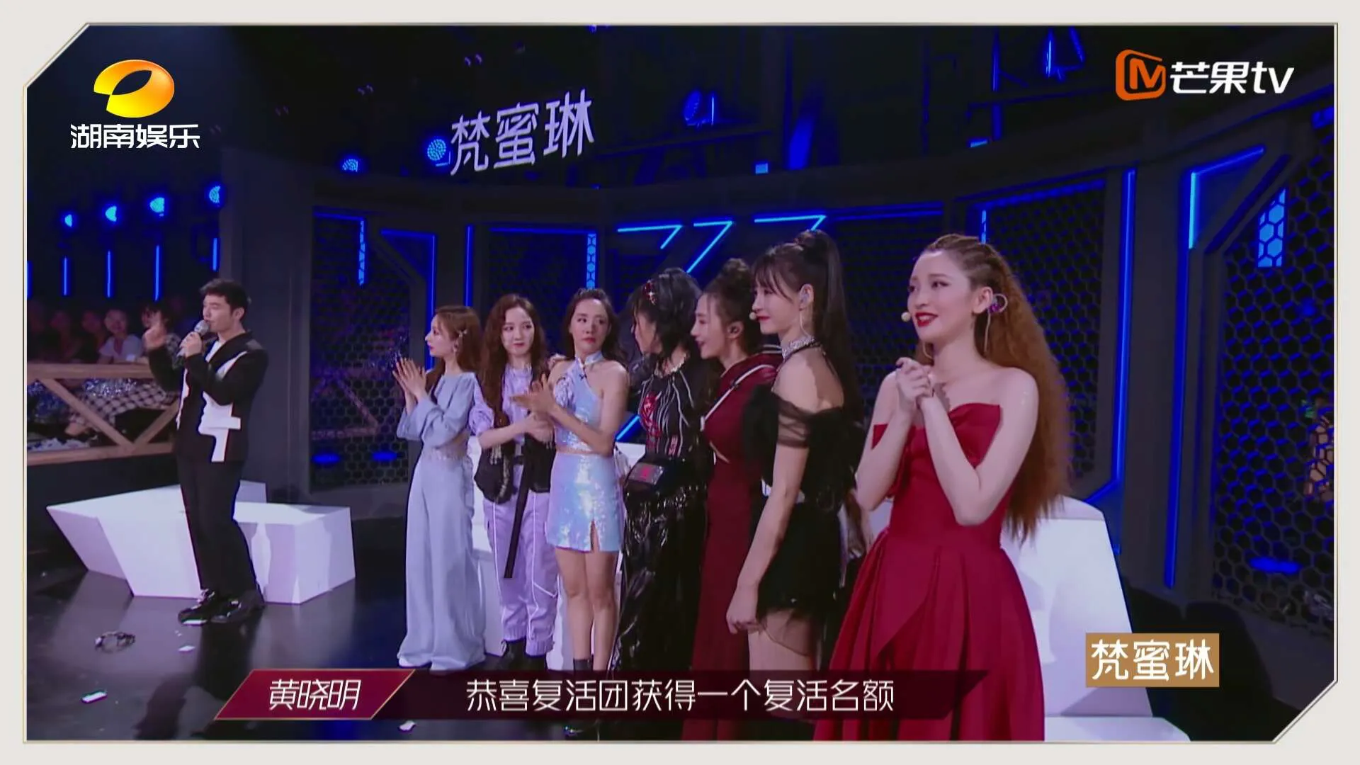张艺兴《莲》,蔡徐坤《情人》蔡依林《玫瑰少年》,浪姐别样演绎